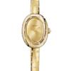 Реплика часов Cartier Baignoire Mini Bangle Apoir WJBA0063 — фото товара LuxuryWatch