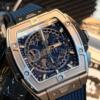 Реплика часов Hublot Spirit Of Big Bang Titanium Blue 42 642.NX.7170.RX — фото товара LuxuryWatch