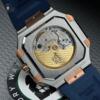 Реплика часов Patek Philippe Cubitus 5821 1AR-001 — фото товара LuxuryWatch
