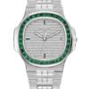 Реплика часов Patek Philippe Nautilus 5719/10G-011 — фото товара LuxuryWatch