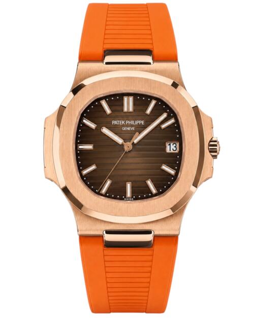 Часы Patek Philippe Nautilus 5711/1R-001