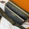 Копия сумки Louis Vuitton Trio Messenger M28628 — фото товара LuxuryWatch