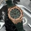 Реплика часов Audemars Piguet Royal Oak Chronograph 26240OR.OO.D404CR.02, зелёный циферблат на зелёном кожаном ремешке — фото товара LuxuryWatch