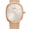 Реплика часов Patek Philippe Golden Ellipse 3605 — фото товара LuxuryWatch