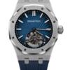 Реплика часов Audemars Piguet Royal Oak Tourbillon Extra-Thin 26522TI.OO.1220TI.01, синий циферблат в серебристом корпусе на синем каучуке — фото товара LuxuryWatch