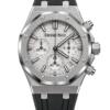 Реплика часов Audemars Piguet Royal Oak Chronograph 26240ST.OO.1320ST.07, серебристый циферблат на чёрном каучуковом ремешке — фото товара LuxuryWatch