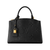 Копия сумки Louis Vuitton Petit Palais M58916 — фото товара LuxuryWatch
