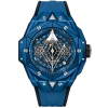 Реплика часов Hublot Big Bang Sang Bleu II 418.EX.5107.RX.MXM21 — фото товара LuxuryWatch