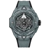 Реплика часов Hublot Big Bang Sang Bleu II 418.FX.8007.RX.MXM21 — фото товара LuxuryWatch