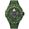 Реплика часов Hublot Big Bang Sang Bleu II 418.GX.5207.RX.MXM22 — фото товара LuxuryWatch