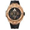 Реплика часов Hublot Big Bang Sang Bleu II 418.OX.1108.RX.MXM19 — фото товара LuxuryWatch
