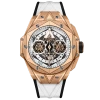 Реплика часов Hublot Big Bang Sang Bleu II 418.OX.2001.RX.MXM20 — фото товара LuxuryWatch