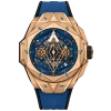 Реплика часов Hublot Big Bang Sang Bleu II 418.OX.5108.RX.MXM20 — фото товара LuxuryWatch