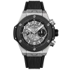 Реплика часов Hublot Big Bang Unico 421.NM.1170.RX — фото товара LuxuryWatch