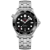 Реплика часов Omega Seamaster Diver 300M 210.30.42.20.01.001 — фото товара LuxuryWatch