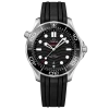 Реплика часов Omega Seamaster Diver 300M 210.32.42.20.01.001 — фото товара LuxuryWatch