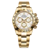 Реплика часов Rolex Cosmograph Daytona 116528-0042 — фото товара LuxuryWatch