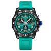 Реплика часов Breitling Endurance Pro Ironman World Championship — фото товара LuxuryWatch