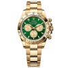 Реплика часов Rolex Cosmograph Daytona 126508-0008 — фото товара LuxuryWatch