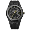 Реплика часов Audemars Piguet Royal Oak DiW Spyder 15500 — фото товара LuxuryWatch