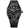 Реплика часов Audemars Piguet Royal Oak Automatic Ones 77450ST.OO.1361ST.02, чёрное исполнение — фото товара LuxuryWatch