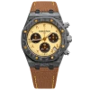 Реплика часов Audemars Piguet Royal Oak Chronograph DiW Voidline “Arabic Desert” — фото товара LuxuryWatch
