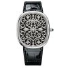 Реплика часов Patek Philippe Golden Ellipse 5738/51G — фото товара LuxuryWatch