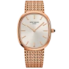 Реплика часов Patek Philippe Golden Ellipse 3605 — фото товара LuxuryWatch