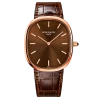 Реплика часов Patek Philippe Golden Ellipse 5738/1R-001 — фото товара LuxuryWatch