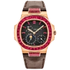 Реплика часов Patek Philippe Nautilus 5724R/12R-001 — фото товара LuxuryWatch